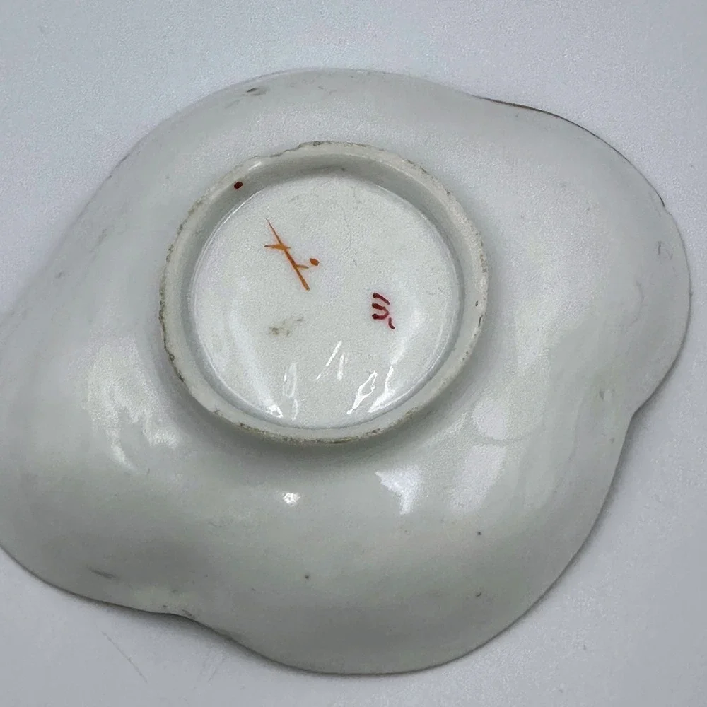 Vintage MCM Japanese‎ Landscape Porcelain Hand Decorated Teacup & Saucer